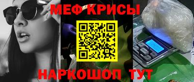 героин Ирбит