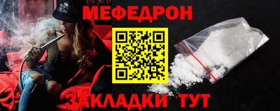 скорость mdpv Изобильный