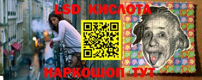 скорость mdpv Изобильный