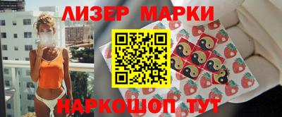скорость mdpv Изобильный