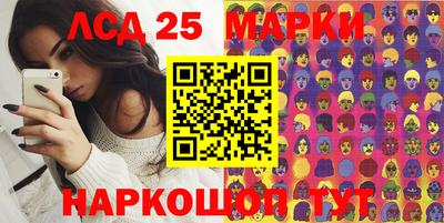 скорость mdpv Изобильный