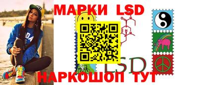 скорость mdpv Изобильный