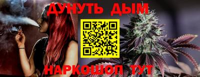 героин Ирбит