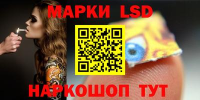 скорость mdpv Изобильный