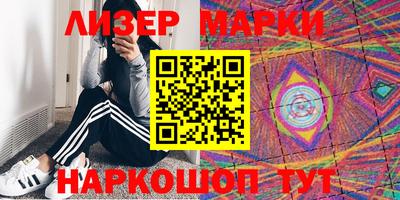 скорость mdpv Изобильный