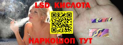 героин Ирбит