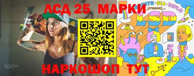 альфа пвп Ипатово