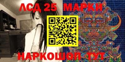 героин Ирбит