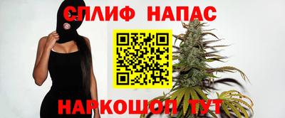 скорость mdpv Изобильный