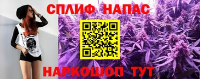 героин Ирбит