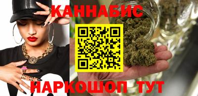 альфа пвп Ипатово