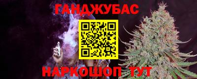 скорость mdpv Изобильный