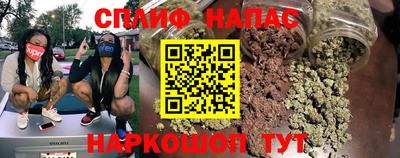 героин Ирбит