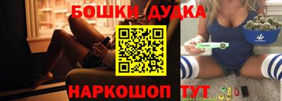 скорость mdpv Изобильный