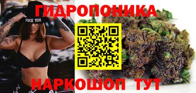 героин Ирбит