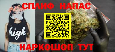 скорость mdpv Изобильный
