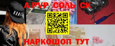 героин Ирбит