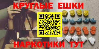 героин Ирбит