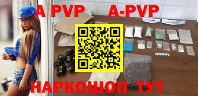 героин Ирбит