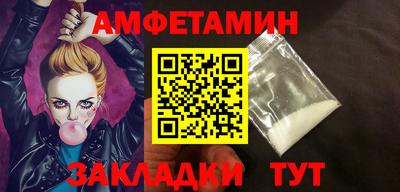 героин Ирбит
