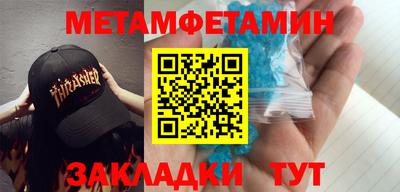 героин Ирбит