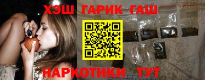 героин Ирбит