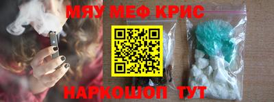 скорость mdpv Изобильный