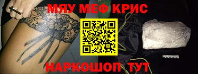 героин Ирбит