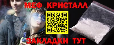 скорость mdpv Изобильный