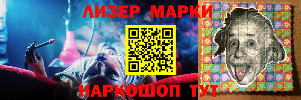 Георгиевск  LSD-25 экстази кислота  блэк спрут ссылка  Вход с VPN 