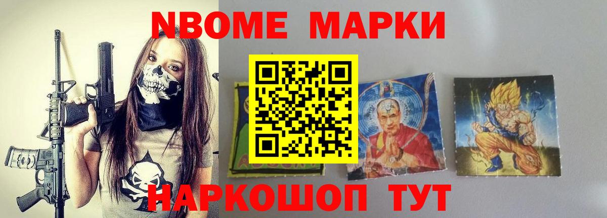 ЛСД экстази ecstasy Георгиевск